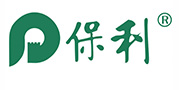 保利