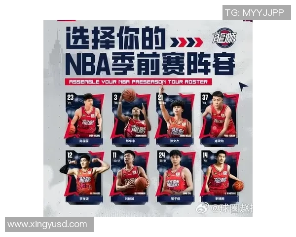 CBA精彩对决天津队与广州队比赛回放全程回顾与精彩瞬间分析